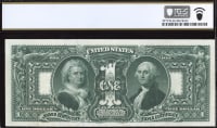 1896 $1 Educational Silver Certificate REVERSE Image