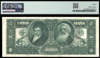 1896 $2 Educational Silver Certificate REVERSE Image
