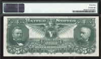 1896 $5 Educational Silver Certificate  REVERSE Image
