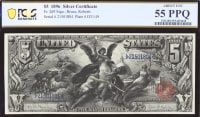 1896 $5 Educational Silver Certificate Obverse Image