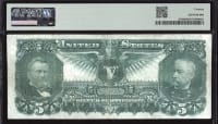 1896 $5 Educational Silver Certificate REVERSE Image