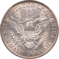 1896 Barber Half Dollar (50c) Reverse Image