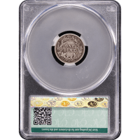 1896-S Barber Dime (10c) SLAB Image