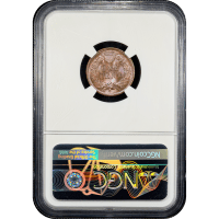 1898 Indian Cent (1c) SLAB Image