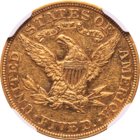 1898 Liberty Gold Half Eagle Reverse Image