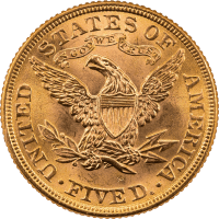 1899 Liberty Gold Half Eagle ($5) Reverse Image