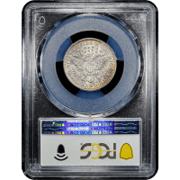 1901 Barber Quarter (25c) SLAB Image
