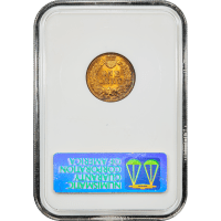 1902 Indian Cent (1c) SLAB Image