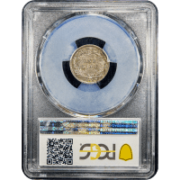 1905-O Barber Dime (10c) Micro O Reverse Slab Image