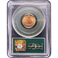 1906 Indian Cent (1c) OGH Reverse Slab Image
