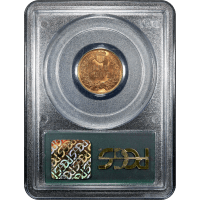 1907 Indian Cent (1c) OGH SLAB Image