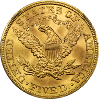 1908 Liberty Gold Half Eagle ($5) REVERSE Image