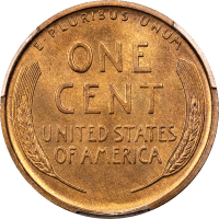 1909 Lincoln Cent (1c) Reverse Image