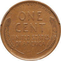 1909-S Lincoln Cent (1c) Reverse Image