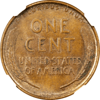 1909-S VDB Lincoln Cent (1c) Reverse Image