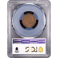 1909-S VDB Lincoln Cent (1c) Reverse Slab Image
