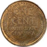 1909-S VDB Lincoln Cent (1c) REVERSE Image