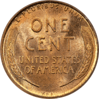 1909 VDB Lincoln Cent (1c) Rattler Reverse Image