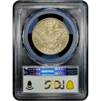 1912-S Barber Half Dollar (50c) SLAB Image
