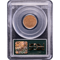 1912-S Lincoln Cent (1c) OGH Reverse Slab Image