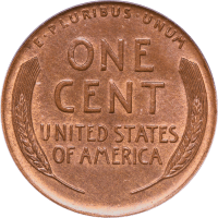 1912-S Lincoln Cent (1c) OGH Reverse Image
