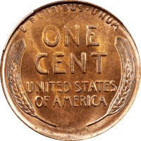 1912-S Lincoln Cent (1c) Reverse Image