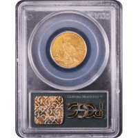 1913 Indian Gold Half Eagle ($5) OGH Reverse Slab Image