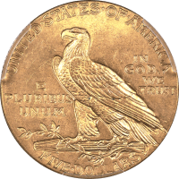 1913 Indian Gold Half Eagle ($5) Reverse Image