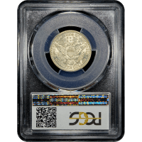 1914 Barber Quarter (25c) SLAB Image