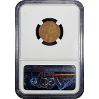 1914-D Lincoln Cent (1c) Reverse Slab Image