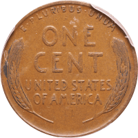 1914-D Lincoln Cent (1c) Reverse Image