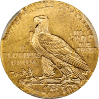 1915 Indian Gold Half Eagle ($5) REVERSE Image