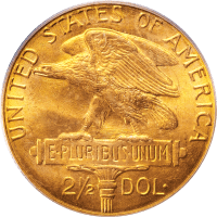 1915-S Panama-Pacific Commem Gold Quarter Eagle ($2.50) REVERSE Image