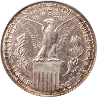 1915-S Panama-Pacific Commem Half Dollar (50c) OGH Reverse Image