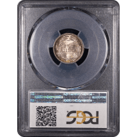 1916 Barber Dime (10c) Reverse Slab Image