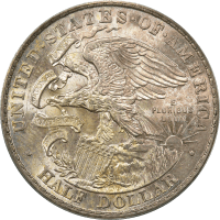 1918 Lincoln Commemorative Half Dollar (50c) OGH REVERSE Image