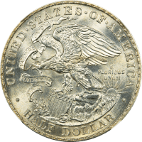 1918 Lincoln-Illinois Commem Half Dollar (50c) REVERSE Image
