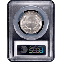 1920 Maine Commemorative Half Dollar (50c) SLAB Image