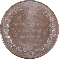 1920 Mexico Medal Grove-P185b Ae Reverse Image