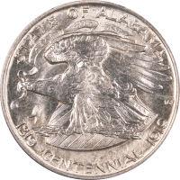 1921 Alabama 2x2 Commem Half Dollar (50c) Reverse Image