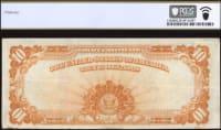 1922 $10 Gold Certificate REVERSE Image