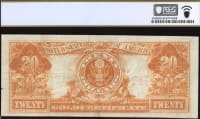 1922 $20 Gold Certificate REVERSE Image