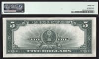 1923 $5 Porthole Silver Certificate REVERSE Image