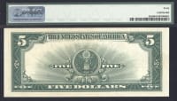 1923 $5 Porthole Silver Certificate REVERSE Image