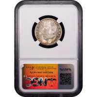 1924-S Standing Liberty Quarter (25c) Reverse Slab Image