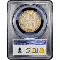 1925 Fort Vancouver Commemorative Half (50c) Reverse Slab Image