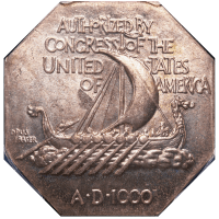 1925 Norse American Commemorative Medal (Thick) Reverse Image