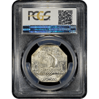 1925 Norse American Medal (Thick) Reverse Slab Image