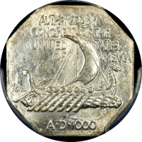 1925 Norse American Medal (Thick) Reverse Image