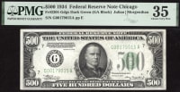 1934 $500 Federal Reserve Note OBVERSE Image